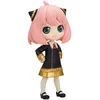 Image de Banpresto Figure Q Posket Anya Forger III (Ver.A) SpyxFamily 13 cm Multicolore BP88245