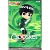 Image de Banpresto Figure Q Posket Rock Lee Naruto Shippuden 14 cm Multicolore BP88252