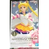 Image de Banpresto - Figurine Sailor Moon - Eternal Sailor Moon Cosmos Movie Glitter & Glamours 23cm - 4983164882902