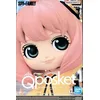 Image de Banpresto Spy X Family - Anya Forger - Q Posket 13cm