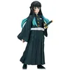 Image de Banpresto BP88584P Muichiro Tokito Figurine d'action Demon Slayer : Kimetsu No Yaiba, Vol.44, 15 cm, Multicolore