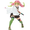 Image de Banpresto BP88586P Mitsuri Kanroji Figurine d'action Demon Slayer Kimetsu No Yaiba, Vibration Stars, 13 cm, Multicolore