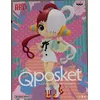 Image de Banpresto - One Piece Film Red - Uta, Bandai Spirits Q Posket Figure