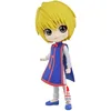 Image de Banpresto BP88649P Figurine Q Posket Curarpikt Ver.A Hunterxhunter 14 cm Multicolore