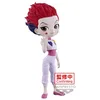 Image de Banpresto Figure Q Posket Hyskoa Hunterxhunter 15 cm Multicolore BP88864P