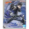 Image de Banpresto Figurine d'action Obito Uchiha II Naruto Shippuden Vibration Stars 14 cm Multicolore BP88948P