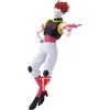 Image de Banpresto Hyskoa Hunterxhunter - Vibration Stars 18 cm Multicolore BP89175P