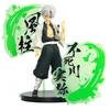Image de Demon Slayer Kimetsu no Yaiba - Banpresto - Sanemi Shinazugawa (Figure Ex) Unisexe Figurine de Collection Multicolore