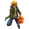Image de Banpresto Figurine d'action Denji & Pochita Chainsaw Man Vibration Stars 14 cm, Multicolore, BP89276P