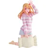 Image de Banpresto BP89333P Figurine d'action Ruby Oshi No KO, Relax Time, 15 cm, Multicolore