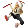 Image de Banpresto Power II Chainsaw Man Action Figure - Vibration Stars 12 cm Multicolor BP89346P