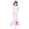 Image de Banpresto Akane Kurokawa Oshi No KO Figurine d'action Bridal Dress 20 cm Multicolore BP89524P Statue à Collectionner, Figurine détaillée et optimale pour Les Fans d'Anime Musical.