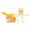 Image de Banpresto Figurine d'action Nijika Ijichi Bocchi The Rock ! Vol.2 19 cm Multicolore BP89530P