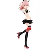 Image de Banpresto - My Dress-Up Darling - Sakuna Inui, Bandai Esprits Céleste VIVI Figurine