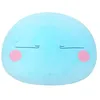 Image de Banpresto Peluche Collection Rimuru That Time I Got Reincarnated As A Slime, Super Big Plush 37 cm, Multicolore, Optimal pour Les Fans d'Anime