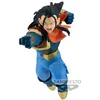 Image de Figurine Banpresto Dragon Ball GT Match Makers Super #17 vs Super Saiyan Son Goku en occasion ou reconditionné