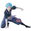 Image de Banpresto - Oshi no KO Manga/Anime - Aqua (Touki ver.) Figure
