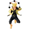 Image de Banpresto Figurine d'action Naruto Uzumaki V Naruto Shippuden - Vibration Stars - Special 14 cm - BP89843P Multicolore - Figurine à Collectionner - Idéal pour Les Fans d'Anime