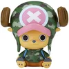 Image de Banpresto Figurine d'action Chopper One Piece - Sofvimates Dressrosa Ver. 11 cm - BP89960P Multicolore - Figurine à Collectionner - Idéal pour Les Fans d'Anime