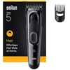 Image de marrone HC 5510 HairClipper