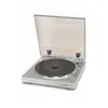 Image de Platine disque Denon DP-29F Argent en occasion ou reconditionné