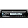 Image de Pioneer MVH-MS510BT Autoradio