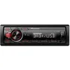 Image de Autoradio - PIONEER - MVH-130DAB - USB - DAB+ - AUX - Compatible Android