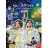 Image de King & Prince Live Tour 2023 - Peace - Édition Limitée Blu-ray en occasion ou reconditionné