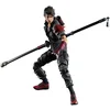 Image de FINAL FANTASY VII REMAKE PLAY ARTS KAI ACTION FIGURE - SONON KUSAKABE