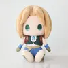 Image de Final Fantasy IX Jitan Tribal Peluche