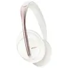 Image de Bose Headphones 700 Limited Edition - Blanc en occasion ou reconditionné