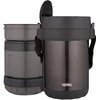 Image de Thermos - Porte-aliments isotherme à 3 compartiments gris - 1.6L OS