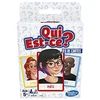Image de Hasbro Gaming Qui Est-ce ? en Jeu de Cartes - Jeu de Societe - Version française, 5 ans et plus