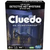 Image de Jeu classique Hasbro Gaming Cluedo Vol au musée en occasion ou reconditionné