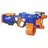Image de Pistolet HyperFire Nerf Elite en occasion ou reconditionné