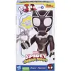 Image de Black Panther 23cm HASBRO