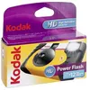 Image de Kodak Power Flash - À usage unique - 35mm en occasion ou reconditionné