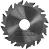 Image de Fraise à rainurer DEWALT HM 102/22/4,0 mm 12WZ DT1306-QZ