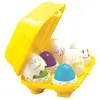 Image de Jeu d'éveil Tomy Pioupiou surprise en occasion ou reconditionné