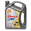 Image de SHELL 550044869 Huile moteur OL, Oil, Oel pour Vidange