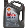 Image de Shell 550040761 Helix Ultra Racing motoröle 10 W 60, 5 l