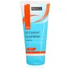 Image de BEAUTY FORMULAS Huile de lavage pour le visage 150 ml