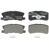 Image de LP1691 Disc Brake Pads