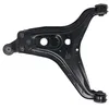 Image de DELPHI Bras de suspension gauche inférieur Compatible avec AUDI 80 B4 Berline 8C2 895407147A TC1141