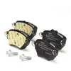 Image de LP2505 Disc Brake Pads