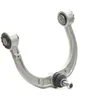 Image de DELPHI Bras de suspension supérieur droit avant Compatible avec MERCEDES-BENZ Classe ML W164 2513300807 A2513300807 2513302600 TC2950