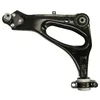 Image de DELPHI Bras de suspension Essieu avant gauche inférieur convient pour MERCEDES-BENZ Classe V (W447) 4473303400 4473307500 A4473303400 TC3908