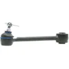 Image de DELPHI Bras de suspension gauche supérieur droit Compatible avec HYUNDAI i30 FD 552501H000 552502H000 552501D000 TC3190