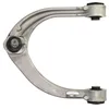 Image de DELPHI Bras de suspension gauche supérieur Compatible avec LAND ROVER Range Rover IV L405 LR034214 LR108766 LR113265 TC3042
