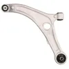 Image de DELPHI Bras de suspension Essieu avant gauche inférieur Compatible avec HYUNDAI i40 CW VF 545003Z000 TC3241